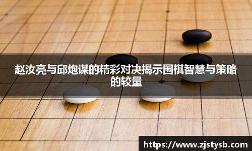 米兰体育平台