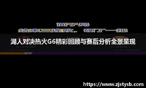 米兰体育平台